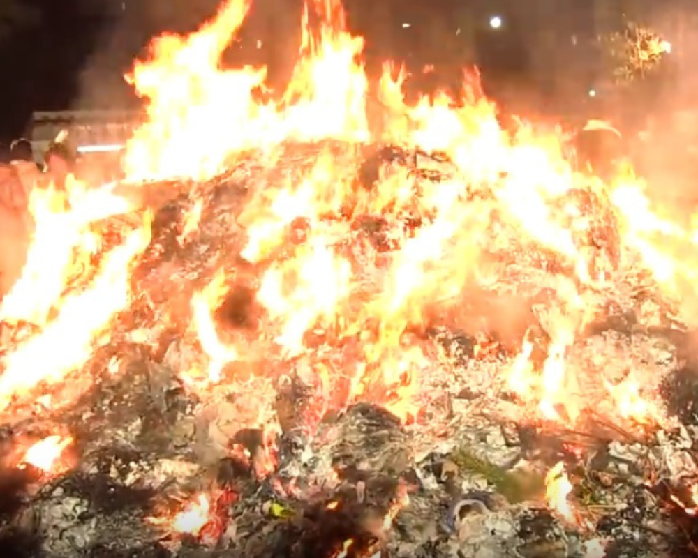 どんと祭の意味